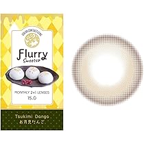 つきみだんご Amazon | フルーリー マンスリー【1箱3枚入】PWR：-00.00／COLOR